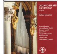 Organo Serassi di Colorno - Stefano Innocenti
