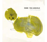 Orge You Asshole - Alpha Beta Vs Lambda