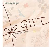 Orgel - Gift-J-Pop Collection