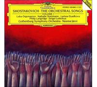 Orgonasova - Orchesterlieder Vol.1