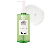 Orien Olio struccante all'artemisia a film zero e all'assenzio - 200 m