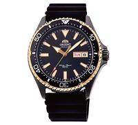 Orient RA-AA0005B - Orologio da uomo Kamasu nero con cinturino in silicone IP nero