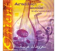 Orient - Various Artists (Audio cd)