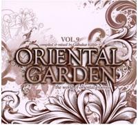 Oriental Garden - Oriental Garden, Vol. 9