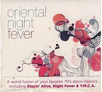 Oriental Night Fever [Audio CD] Various Artists