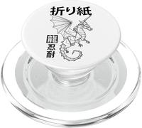 Origami amante drago carta pieghevole Hobby giapponese Kanji PopSockets PopGrip per MagSafe