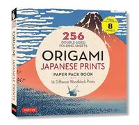 Origami Japanese Prints Paper Pack Book: 256 Double-Sided Folding Sheets with 16 Different Japanese Woodblock Prints with solid colors on the back (Includes Instructions for 8 Models)