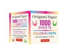 Origami Paper Color Bursts 1,000 sheets 2 3/4 in (7 cm)