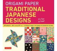 Origami Paper - Traditional Japanese Designs - Large 8 1/4"