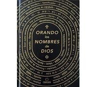 Origen Orando los nombres de Dios / Praying the Names of God (Copertina rigida)