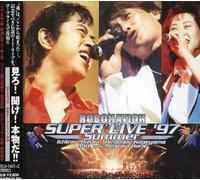 Original Cast Recording - Robonation Super Live 1997