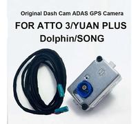 original Dashcam For BYD Seal Atto 3 and Dolphin Car DVR Camera Recorder + cable