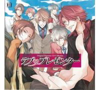 Original Dramatic Collection - Love Presenter [Drama CD] [Import]