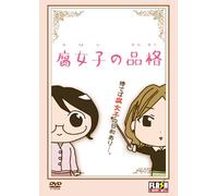 Original Flash Anime Dvd [Fujo