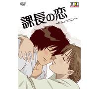 Original Flash Anime Dvd [Kach