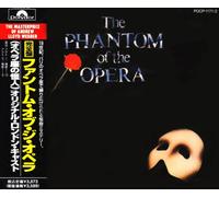 Original London Cast - Phantom of The Opera