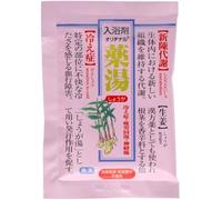 ORIGINAL - Medicinal Bath Salt Ginger 30g