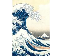 御朱印 : 駅スタンプ - Original Premium Goshuincho - Eki : Japanisches Stempelbuch : Japanese Stampbook: 100+ Seiten : bleedfree : tintensicher : 神奈川沖浪裏 Big Wave Kanagawa Katsushika Hokusai : Hardcover