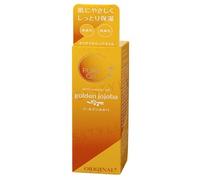 ORIGINAL - Pure Oil Golden Jojoba 80ml
