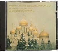 Original - russisches Balalaika Ensemble 'Wolga'
