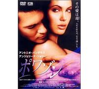 Original Sin [01e/5. 1dts/Cine