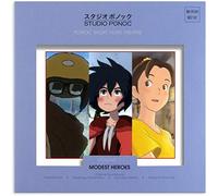AA.VV. - Modest Heroes: Ponoc Short Films Theatre Vol 1 - Vinile - Mondo
