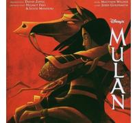 OST - Mulan