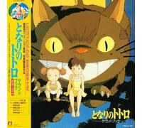 Original Soundtrack - My Neighbor Totoro (Soundbook) (LP)