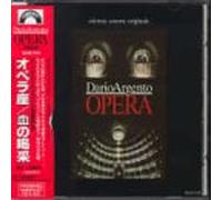 Original Soundtrack - Opera