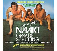 Ruud Bos - Naakt Over De Schutting (Naked Over the Fence) (Original Soundtrack)