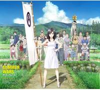 Original Soundtrack - Summer Wars