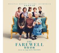 WESTON, ALEX The Farewell (Vinyl LP) 12" Album Coloured Vinyl (Limited Edition)