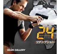 Original TV Soundtrack - 24 Redemption