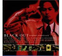 Original TV Soundtrack - Black Out