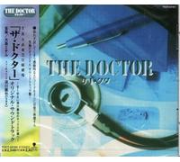 Original TV Soundtrack - Doctor