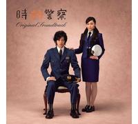 Original TV Soundtrack - Jikou Keisatsu [Import]