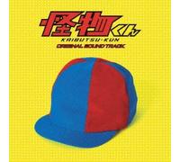 Original TV Soundtrack - Kaibutsu Kun
