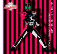 Original TV Soundtrack - Masked Rider Decade