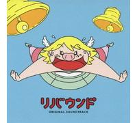 Original TV Soundtrack - Rebound