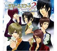 Original Video Game Soundtrack