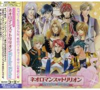 Original Video Game Soundtrack