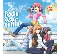 Original Video Game Soundtrack