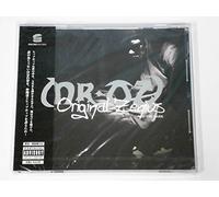 Original Zenius:Between the bright and the dark