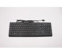 Originale 00XH616 Lenovo THINKPAD Tastiera Russorusso S200z All-In,M710s,M71