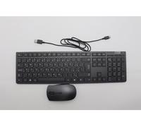 Originale 5KM0U88172 Lenovo THINKPAD Tastiera Arabo Yoga Aio 9 32IRH8ä, Yoga