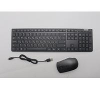 Originale 5KM0U88181 Lenovo THINKPAD Tastiera Arabo Yoga Aio 9 32IRH8ä, Yoga