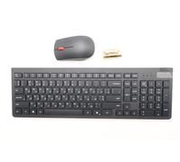 Originale 5KM1R66393 Lenovo THINKPAD Tastiera E Mouse wireless