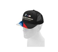 Originale BMW Motorrad M Motorsport Cappello - 76615A82566