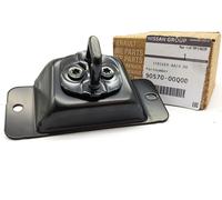 ORIGINALE Bullone Serratura Porta Master III Movano NV400 Retro 8200778368