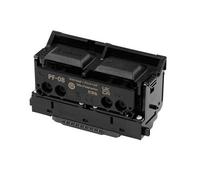 ORIGINALE Canon Testina per stampa nero / differenti colori PF-08 5706C001